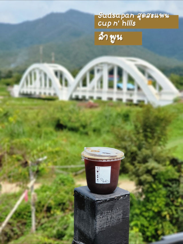 📍Sudsapan สุดสะแพน cup n' hills 