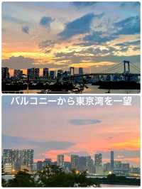 【東京 お台場】時間毎に変化する東京湾を一望 贅沢なひとときを過ごせます
