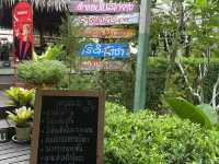 ร้านส้มตำนาป้อ นาหมื่นศรี จังหวัดตรัง