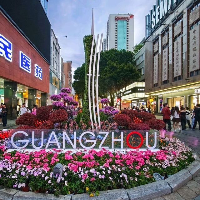 Guangzhou's Beijing Road Pedestrian Street: Full of life with a bit of the past tucked in.