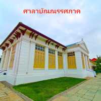 บางกอก ใน กรุงเทพ IX