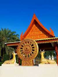 วัดเกริ่นกฐิน