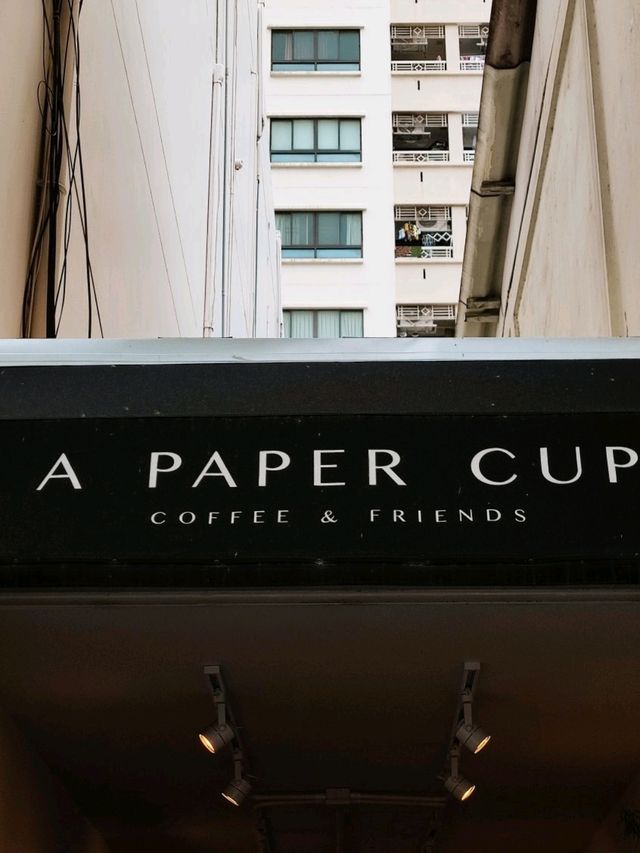 A paper cup coffee & friends คาเฟ่สะพานควาย