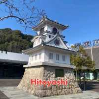 เที่ยวHitoyoshiใน 1วัน