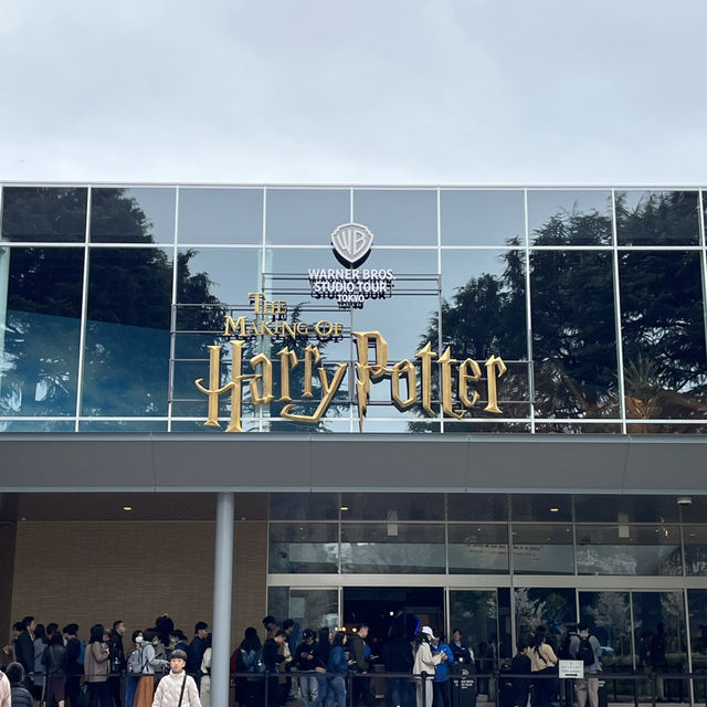 시켜줘 호그와트 명예 마법사🧙