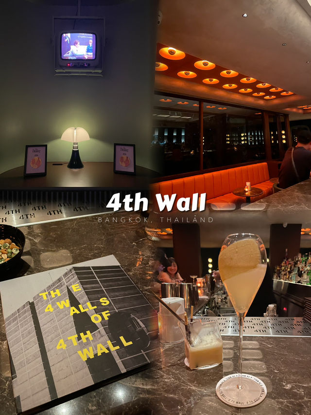 🇹🇭 Let’s go to the 4th Wall in Bangkok ! 