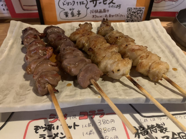 仙台観光　泉中央餃子酒場！