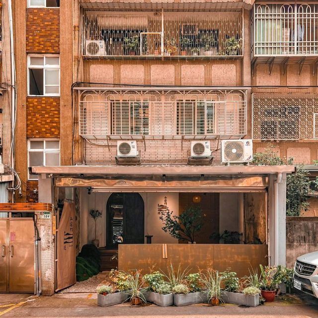 小宅門渡 Taipei