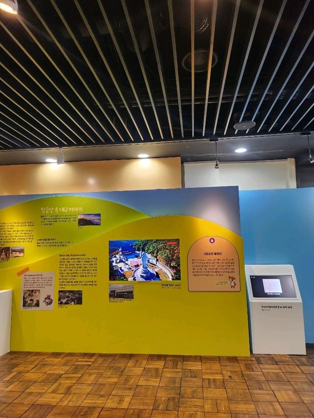 주말에 아이들과 역사 공부하기 좋은 곳 근대역사관🤩