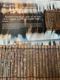 Discovering the Beauty of Chinese Characters at Anyang Museum