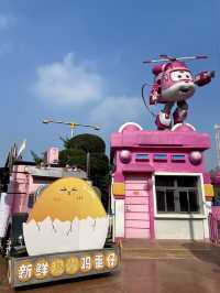 🎢🎡重慶歡樂谷｜一個讓人心情瞬間變得歡快起來的地方😆