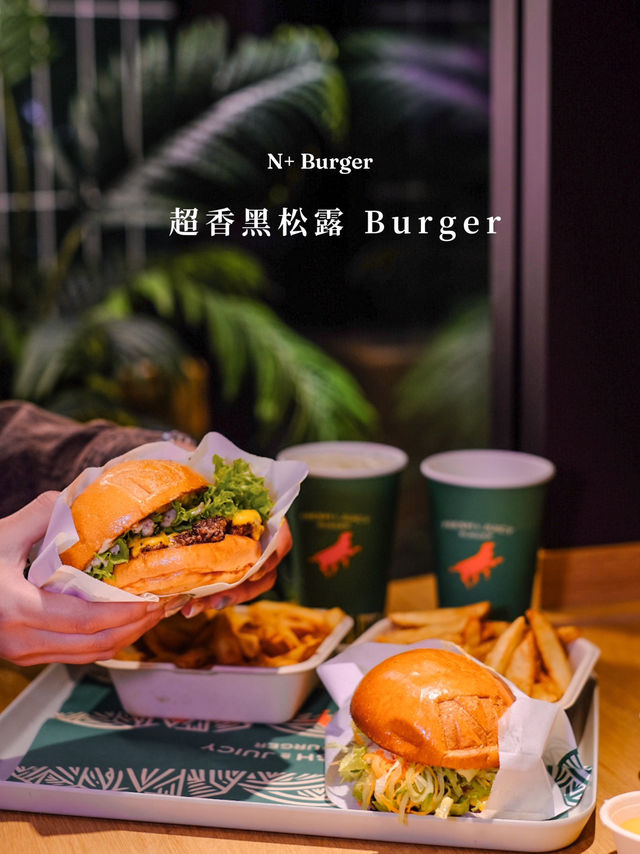 黃竹坑新開本地品牌burger店🍔