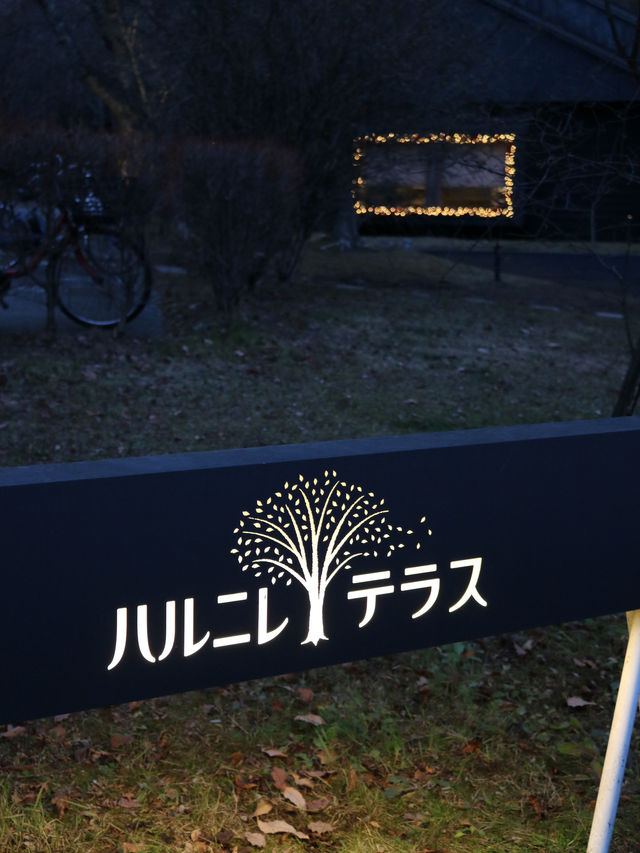 ˗ˏˋ 夜の軽井沢散歩🌿 ˎˊ˗