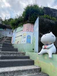 Houtong Cat Village: A Purrfectly Quirky Village