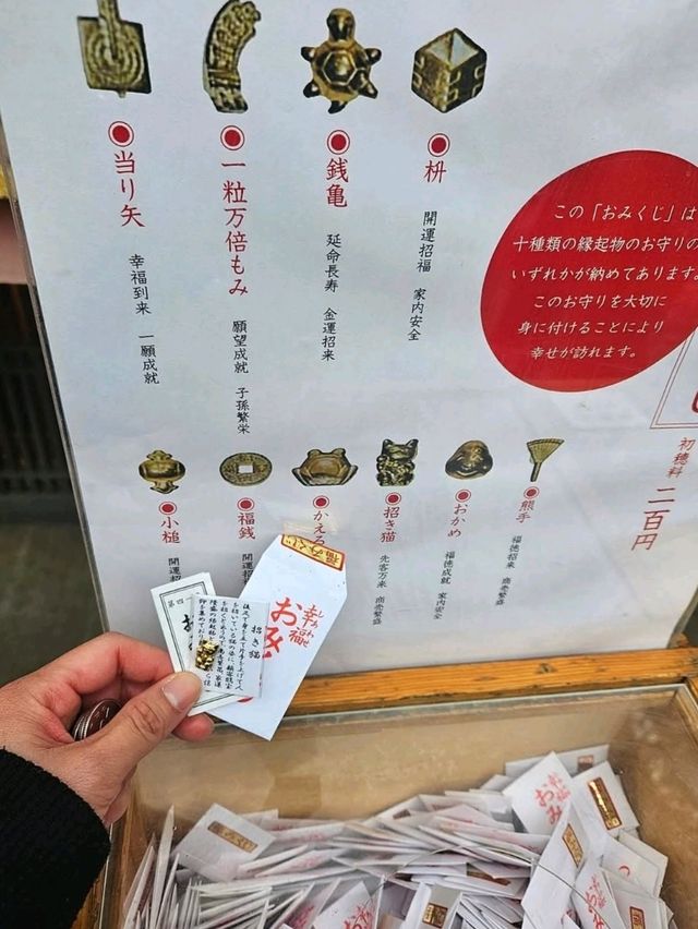 穿越「小江戶」川越 