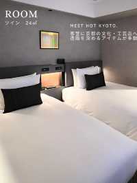 【京都】京都ならではの体験ができる