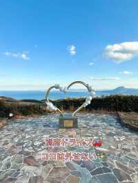 【別府】一味違う観光サービスエリア✨別府湾一望の絶景空間✨
