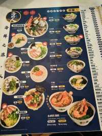Seafood Indulgence: Fresh, Flavorful, and Simply Irresistible