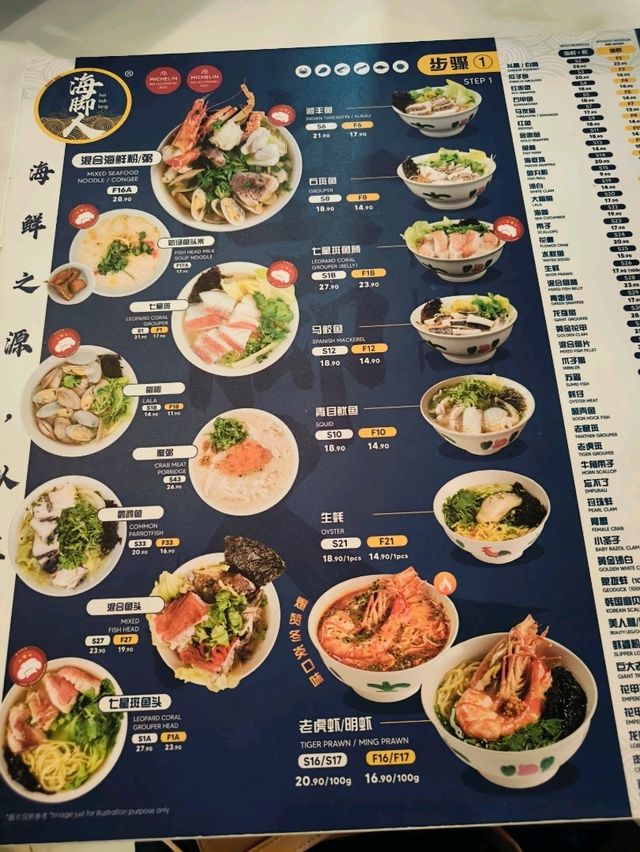 Seafood Indulgence: Fresh, Flavorful, and Simply Irresistible