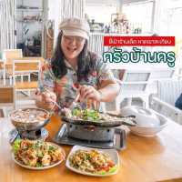 ร้านเด็ดหัวหิน หาดเขาตะเกียบ อร่อย ราคาดี