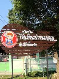 📍ชมต้นโพธิ์แฝดศักดิ์สิทธิวัดบ้านมอญ เชียงใหม่
