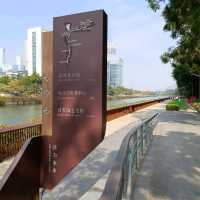 深圳大沙河生態走廊