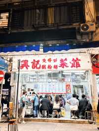 Savor the Warmth of Hing Kee: A Must-try Claypot Experience in Hong Kong