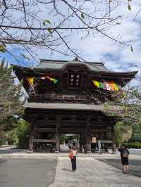Kencho-ji