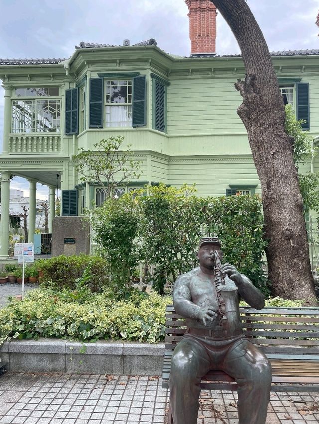 【神戸異人館　萌黄の館】
