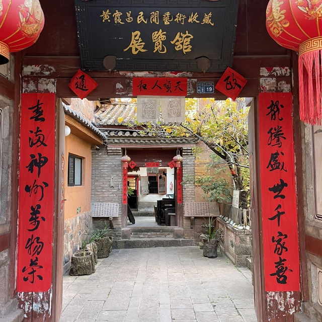 大理州諾鄧古村太美了！