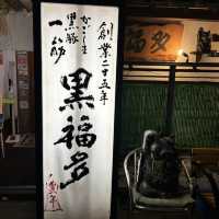 絶対に行って欲しい鹿児島2日感の旅行体験！　