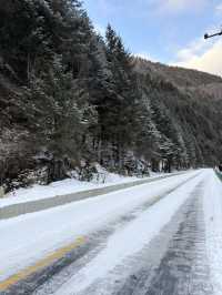 ต้ากู่ปิงชวน (Dagu Glacier)