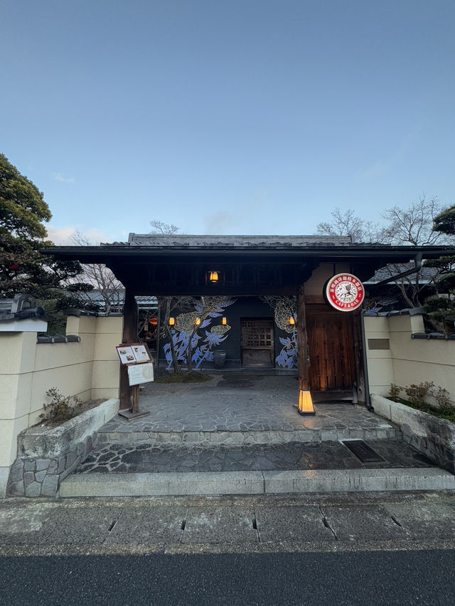 eXcafe Kyoto Arashiyama Main Store ☕️