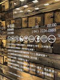 Review of Chance Hotel