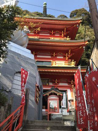 Gyokuzoin Temple