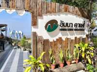 อันนา คาเฟ่ เขาค้อ
