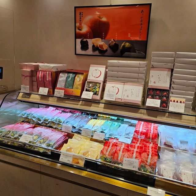 [神楽坂]手土産にぴったりな和菓子屋さん[神楽坂 菓の子や]
