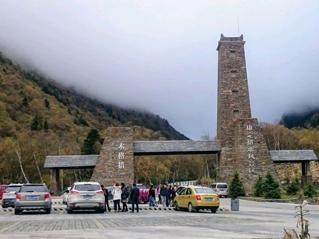 走訪康定情歌中的瑤池仙境：木格措