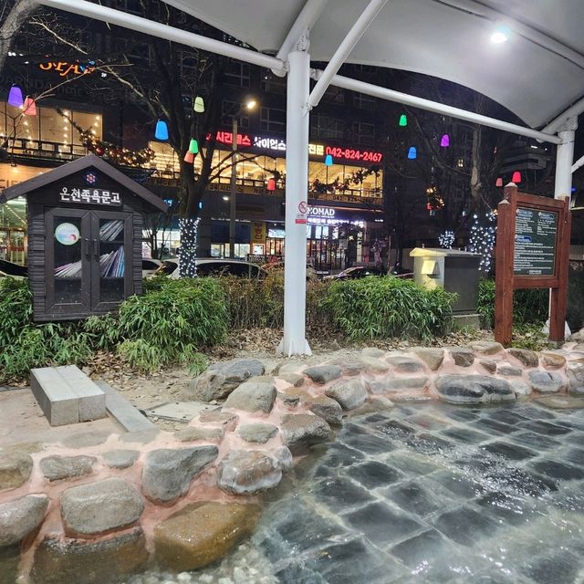 대전 뚜벅이 여행 코스