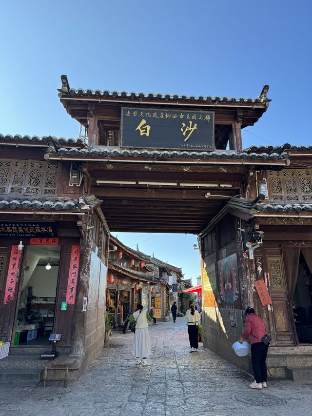 🇨🇳 From Hotpot to History: A Perfect Day in Lijiang