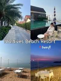 Maldives Beach Resort 🌊🌴ที่พักติดทะเลสุดฟีลกู๊ด