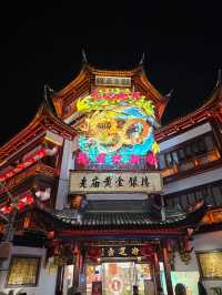 Garden: A Hidden Gem in Shanghai