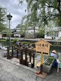 日本岡山-倉敷美觀：充滿歷史與藝術的美麗白牆與楊柳垂垂的小船慢活之趣