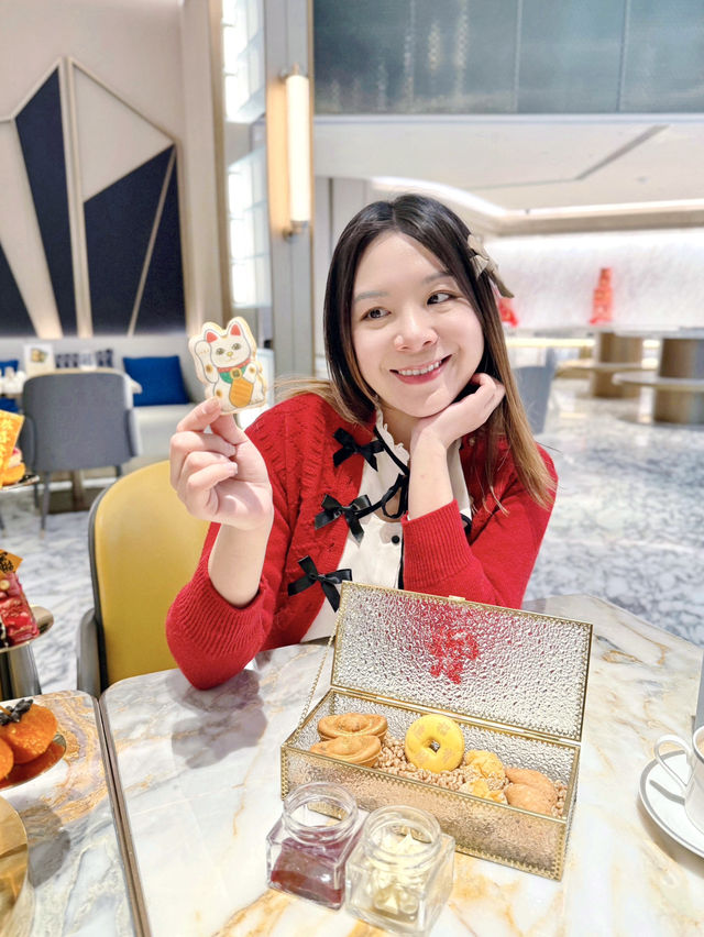 映星匯大堂咖啡☕️限定新年下午茶