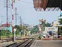 สถานีอุตรดิตถ์   สภานีที่น่าค้นหา