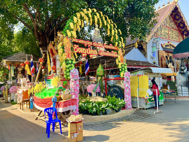 วัดอุปคุต เชียงใหม่