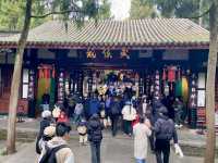Wuhou Shrine 🇨🇳 Three Kingdoms times