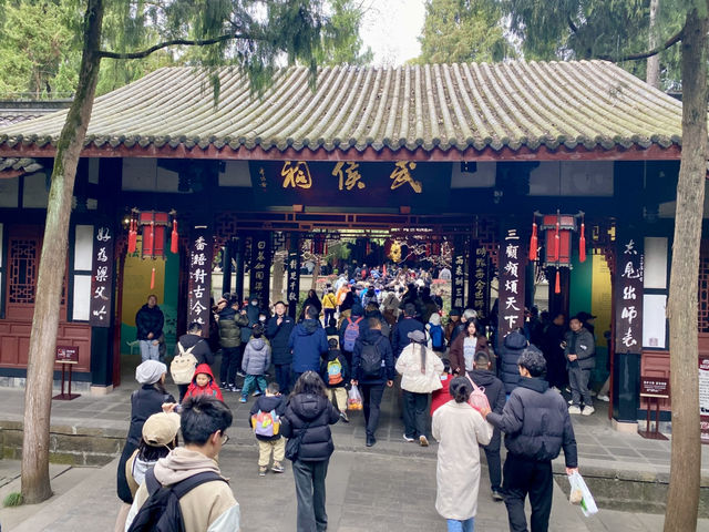 Wuhou Shrine 🇨🇳 Three Kingdoms times