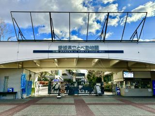 【愛媛縣】親子遊推薦！集章遊戲超有趣的動物園