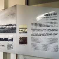 建築與文化的交會——漢寶德紀念特展心得